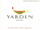 Golan Heights Galilee Yarden Cabernet Sauvignon 2008 Front Label