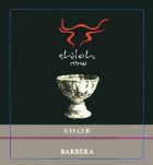 Shiloh Winery Shor Barbera (OK Kosher) 2012 Front Label