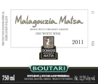 Boutari Matsa Malagouzia 2011 Front Label