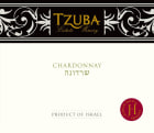 Tzuba Estate Winery Chardonnay 2012 Front Label