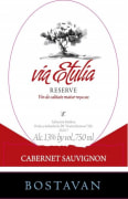 Vinaria Bostavan Via Etulia Reserve Cabernet Sauvignon 2013 Front Label