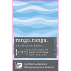 Barker's Marque Wines Ranga Ranga Sauvignon Blanc 2017 Front Label