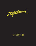 Zdjelarevic Vino Grasevina 2015 Front Label