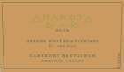 Anakota Helena Montana Vineyard Cabernet Sauvignon 2012 Front Label