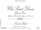 Nicolas Potel Clos Saint-Denis Grand Cru 2005 Front Label