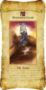 Mendelbaum Cellars Mt. Sinai Shiraz 2010 Front Label