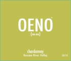 OENO Wines Chardonnay 2015 Front Label