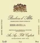 Cigliuti Serraboella Barbera d'Alba 2011 Front Label