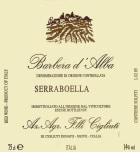 Cigliuti Serraboella Barbera d'Alba 2012 Front Label