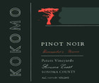 Kokomo  Peters Vineyard Winemaker's Reserve Pinot Noir 2014 Front Label