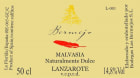 Los Bermejos Malvasia Naturalmente Dulce 2012 Front Label