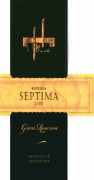 Septima Gran Reserva 2005 Front Label