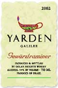 Yarden Gewurztraminer (OK Kosher) 2002 Front Label