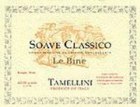 Tamellini Soave Superiore 2002 Front Label