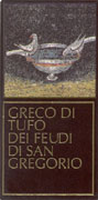 Feudi di San Gregorio Greco di Tufo 2003 Front Label