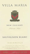 Villa Maria Private Bin Sauvignon Blanc 2005 Front Label