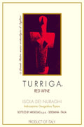 Argiolas Turriga 2000 Front Label
