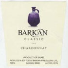 Barkan Classic Chardonnay (OK Kosher) 2004 Front Label