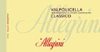 Allegrini Valpolicella 2005 Front Label