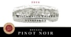 Willamette Valley Vineyards Pinot Noir 2005 Front Label