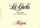 Allegrini La Grola 2004 Front Label