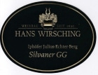 Weingut Hans Wirsching Iphofer Julius-Echter-Berg Silvaner Grosses Gewachs 2019  Front Label