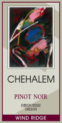 Chehalem Wind Ridge Pinot Noir 2007  Front Label