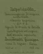 Giuseppe Quintarelli Valpolicella Classico Superiore 1996 Front Label