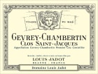 Louis Jadot Gevrey-Chambertin Clos St. Jacques Premier Cru (375ml half-bottle) 2017  Front Label