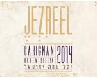 Jezreel Winery Carignan (OK Kosher) 2014  Front Label