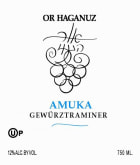 Or Haganuz Amuka Gewurztraminer (OU Kosher) 2020  Front Label