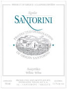 Sigalas Santorini Assyrtiko 2019  Front Label