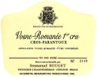 Emmanuel Rouget Vosne-Romanee Cros-Parantoux Premier Cru 2002  Front Label