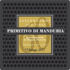 Cantine San Marzano Sessantanni Primitivo Di Manduria 2017  Front Label