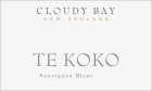 Cloudy Bay Te Koko Sauvignon Blanc 2016  Front Label