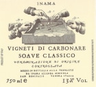 Inama Vigneti di Carbonare Soave Classico 2019  Front Label