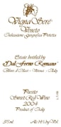 Dal Forno Romano Passito Vigna Sere  (375ML half-bottle) 2004  Front Label