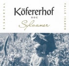 Kofererhof Sylvaner 2021  Front Label