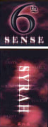 Michael David Winery Sixth Sense Syrah 2004 Front Label