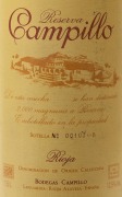 Bodegas Campillo Reserva Rioja 1996  Front Label