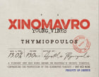 Thymiopoulos Young Vines Xinomavro 2020  Front Label