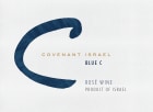 Covenant Israel Blue C Rose (OU Kosher) 2019  Front Label