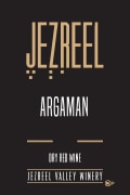 Jezreel Winery Argaman (OK Kosher) 2020  Front Label