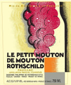 Chateau Mouton Rothschild Le Petit Mouton (Futures Pre-Sale) 2021  Front Label