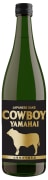 Shiokawa Cowboy Yamahai Junmai Ginjo Sake (720ML)  Front Bottle Shot