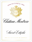 Chateau Montrose (1.5 Liter Futures Pre-Sale) 2020  Front Label