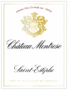 Chateau Montrose (1.5 Liter Magnum) 2020  Front Label