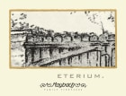 Maybach Family Vineyards Eterium Chardonnay 2015  Front Label