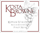 Kosta Browne Koplen Vineyard Pinot Noir 2007  Front Label