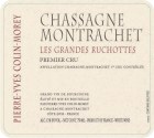 Pierre-Yves Colin-Morey Chassagne-Montrachet Grandes Ruchottes Premier Cru 2020  Front Label